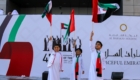 NatDay2018_07-140x80