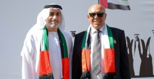 UAE-46-04
